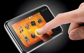 Kalibracja ekranów dotykowych w praktyce