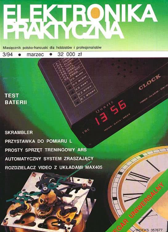 Elektronika Praktyczna Marzec 1994