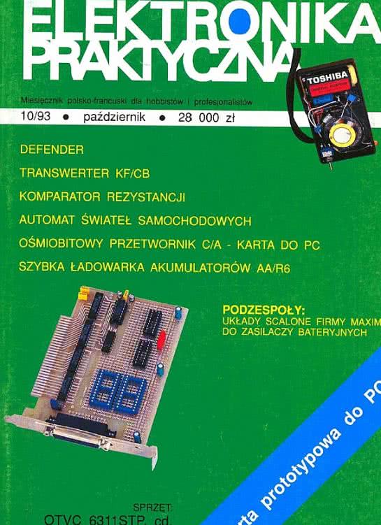 Elektronika Praktyczna Październik 1993