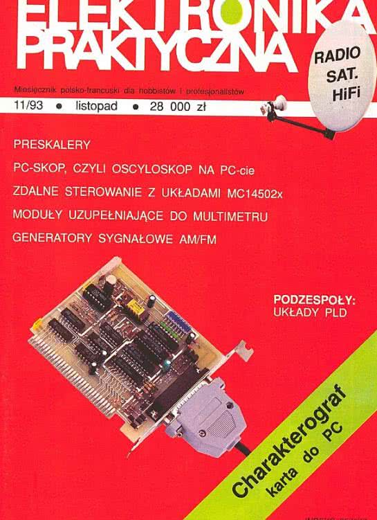 Elektronika Praktyczna Listopad 1993