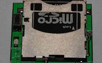 gLogger. 3-osiowy rejestrator przyśpieszenia