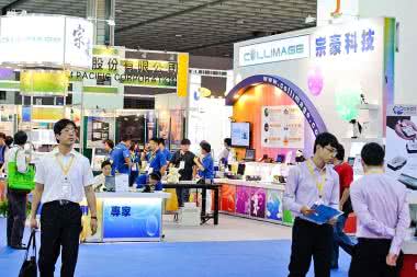 Oferta wyjazdu na tajwańskie targi Taitronics