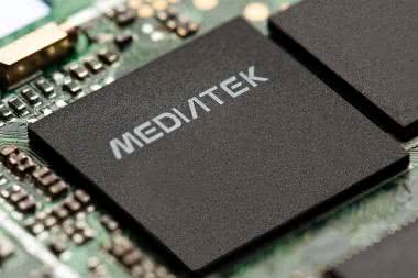 Chiny w końcu zaaprobowały fuzję MediaTeka i MStara