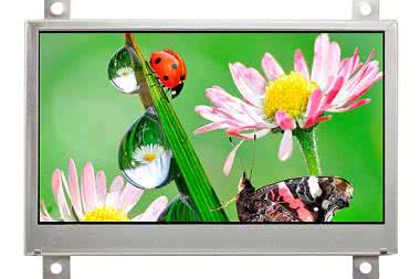 Nowa seria Q wyświetlaczy TFT