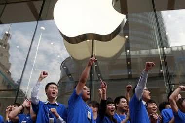Apple zbuduje w Chinach centrum badawczo-rozwojowe
