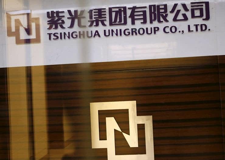 Kosztem 30 mld dolarów Tsinghua Unigroup zbuduje w Nankin fabrykę pamięci