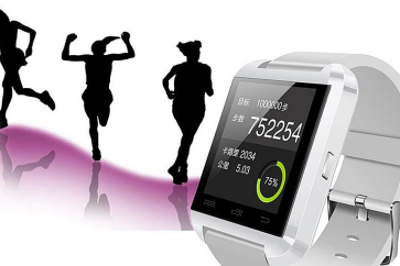 Jak odnaleźć wymagania EMC dla różnych typów urządzeń? Przykład: pulsometr z modułem Bluetooth