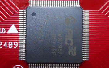 Dwufazowe przetwornice zasilające sterowane przez dsPIC