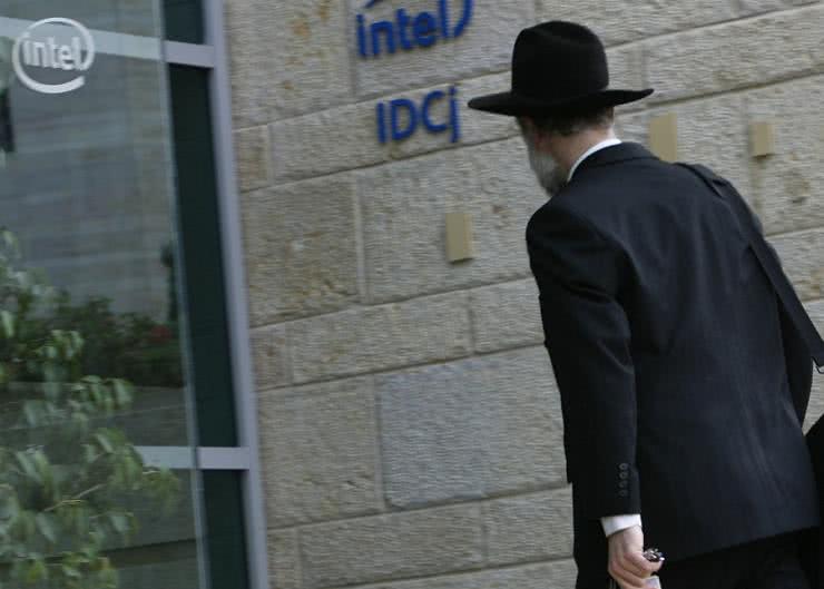 Intel uruchomi w Izraelu fabrykę chipów