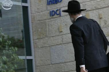 Intel uruchomi w Izraelu fabrykę chipów