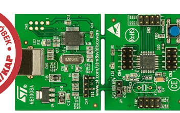 Poznaj mikrokontrolery STM8 dzięki płytce ewaluacyjnej STM8SVLDISCOVERY - ROZDANE