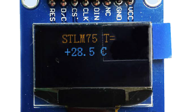 Renesas Synergy - interfejsy szeregowe (3)
