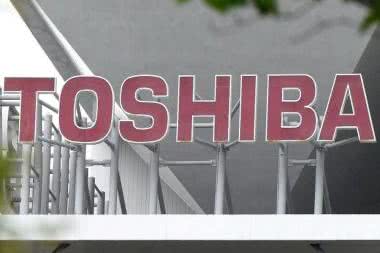 Półprzewodnikowy biznes Toshiby w nowych rękach