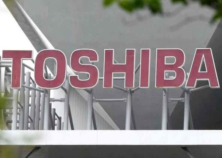 Półprzewodnikowy biznes Toshiby w nowych rękach