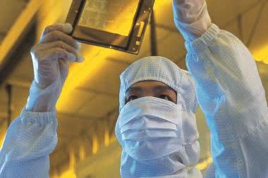 TSMC precyzuje plany budowy pierwszej na świecie fabryki 3-nanometrowej