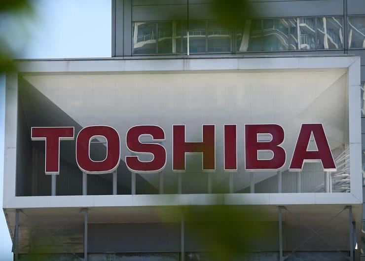 Toshiba zainwestuje 7 miliardów jenów w budowę Fab 7