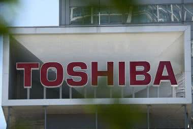 Toshiba zainwestuje 7 miliardów jenów w budowę Fab 7