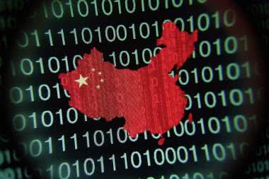 Chiny obniżają podatki producentom półprzewodników