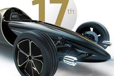 Ruszył Studencki Konkurs Projektowy SOLIDWORKS