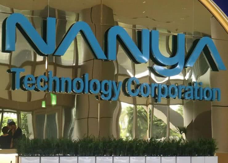 Nanya szacuje wzrost sprzedaży DRAM w ujęciu pojemnościowym na 48%