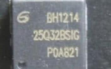 STM32 - interfejs QuadSPI