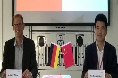 Infineon zawarł partnerstwo z JD Group