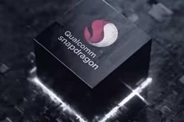 TSMC rozpocznie produkcję nowej generacji chipów Snapdragon