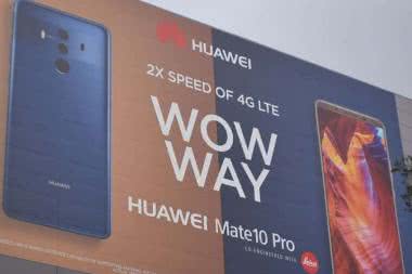 Huawei stawia na ekspansję w Europie