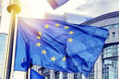 Laboratorium firmowe z funduszy UE