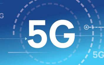 Sieć telefonii komórkowej 5G (2). Od teorii do praktykti budowania urządzeń