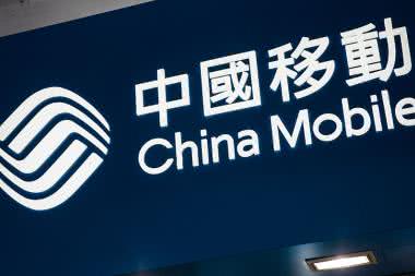 Europejskie firmy zbudują w Chinach sieć 5G