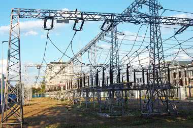 Pomiary w energetyce