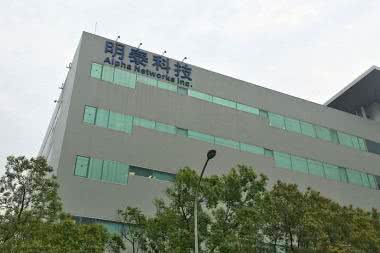 Alpha Networks przejmie 60% udziałów w Hitronie