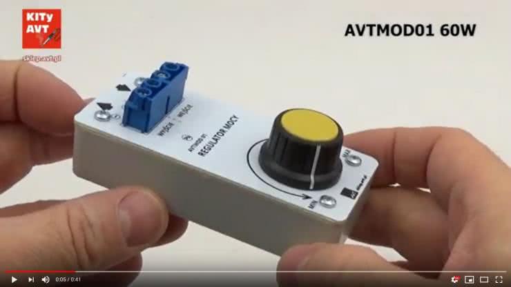 AVTMOD01 - Uniwersalny regulator impulsowy 5A