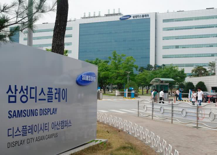 Samsung Display wycofuje się z rynku wyświetlaczy LCD