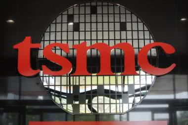 TSMC oficjalnie rozpoczęło pracę nad 2-nanometrowym procesem