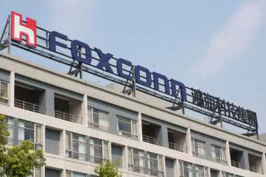 Foxconn odnotował 90% spadek zysków za pierwszy kwartał