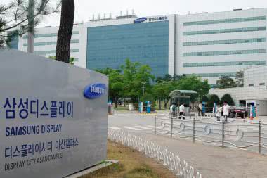 Samsung i LG zajęli czołową pozycję na światowym rynku wyświetlaczy