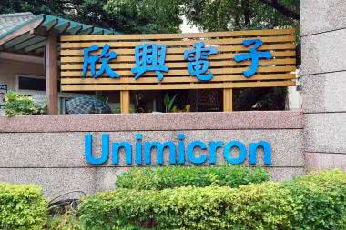 Od 2022 roku Unimicron będzie dostarczać substraty ABF dla Intela