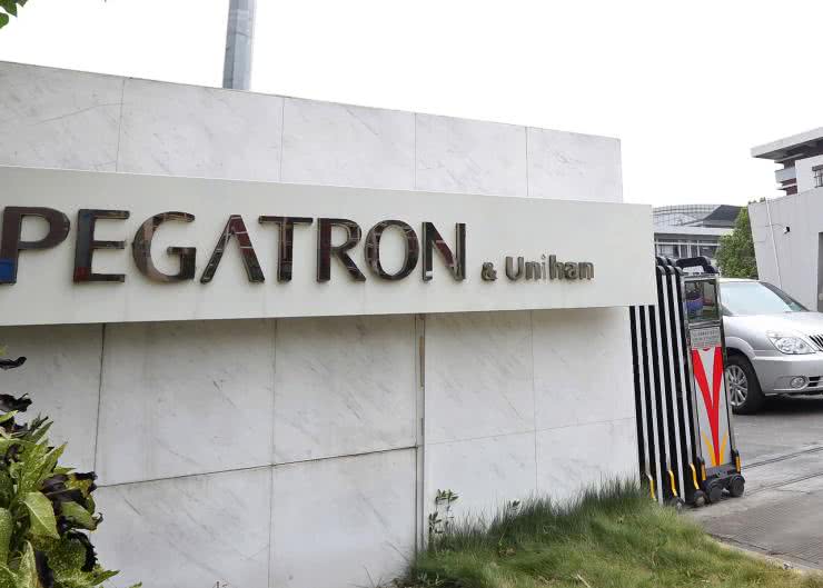 Pegatron zainwestuje 1 mld dolarów w fabrykę w Wietnamie