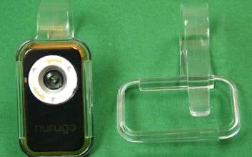 Poznawanie mikroświata z Nurugo