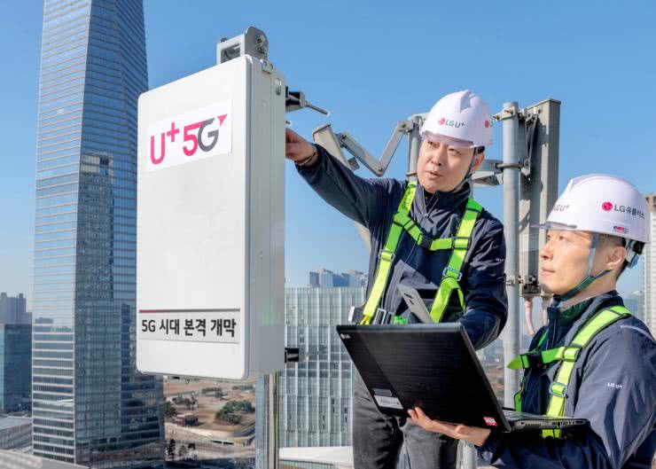Koreańscy operatorzy zwiększają inwestycje w sieć 5G