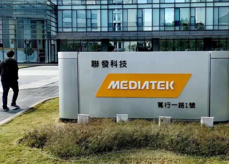 MediaTek zwiększa inwestycje w Indiach do 3 mld dolarów