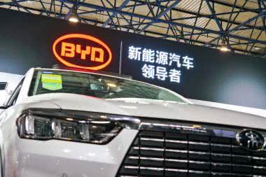 Toyota zwraca się ku chińskim technologiom