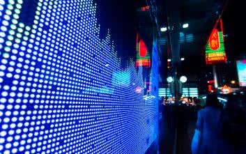 Multipleksowanie wielu wyświetlaczy LED