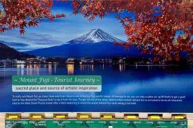 Elektroniczny papier