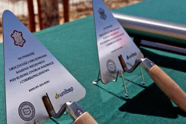 W Warszawie powstanie Centrum Innowacji i Cyberbezpieczeństwa