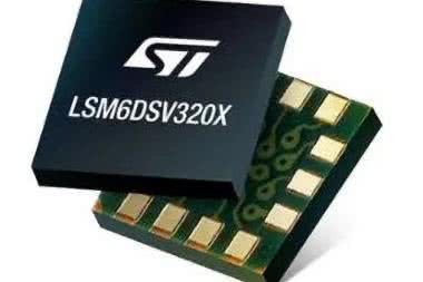 Czujnik inercyjny z dwoma akcelerometrami MEMS i wbudowaną jednostką obliczeń ML