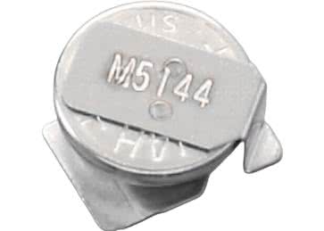 Bateria litowa wielokrotnego ładowania ML414H