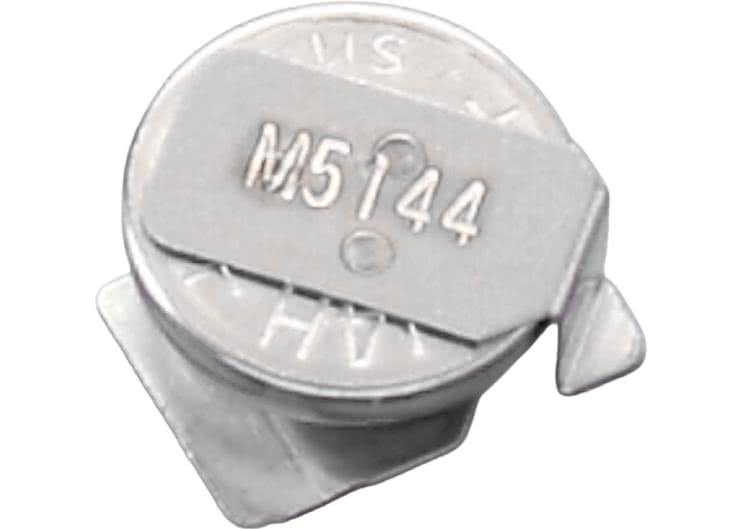 Bateria litowa wielokrotnego ładowania ML414H